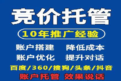 知乎信息流广告投放案例：品牌突破之道